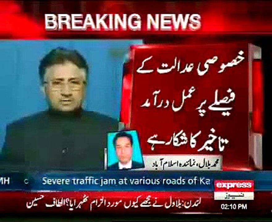 Musharaf Cass Samat _02.12.2014