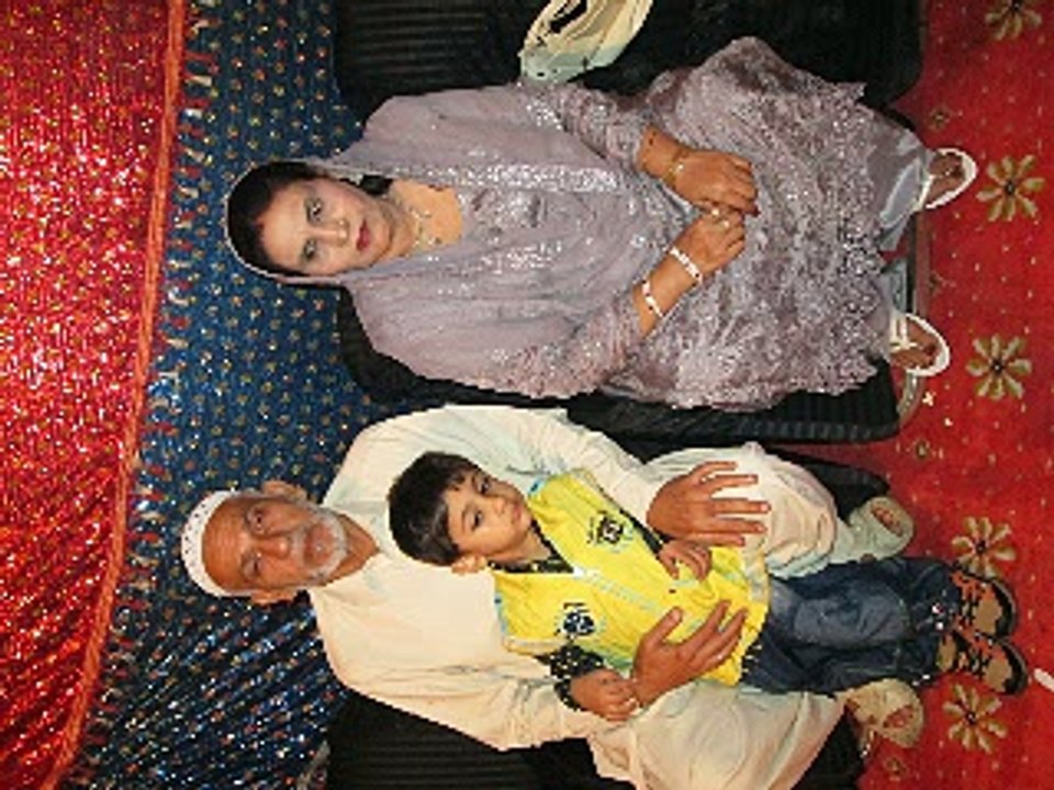 yadain