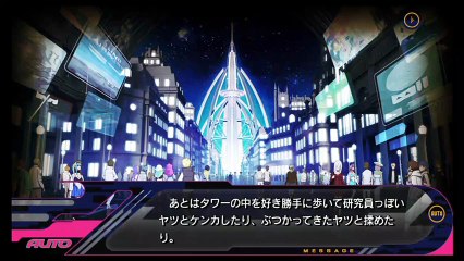 DMMd re:code Morphine route p.5