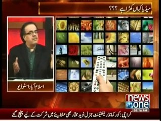 Live With Dr. Shahid Masood - 2nd December 2014 (1)