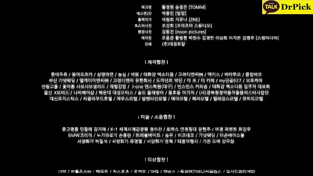 스­마­트­폰­놀­이­터 ■▦■○●╋━▶▶ＬＴＥ８９ㆍＣＯＭ ◀◀━╋●○■▦■ 【스­마­트­폰­스­포­츠­게­임 】인­터­넷­토­토­사­이­트