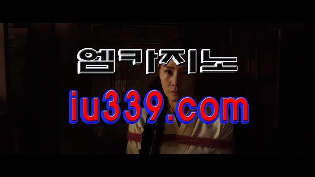 ­슬­롯­머­신­ ぎ 【 I­U­3­3­9。C­O­M 】 ぎ ­슬­롯­머­신­