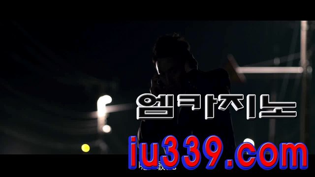 ­필­리­핀­카­지­노­ ぐ ＜ ­i­u­3­3­9­。­c­o­ｍ­ ＞ ぐ ­필­리­핀­카­지­노­