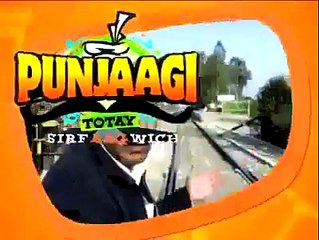 - Train... Punjabi Totay v funny  must watch n share