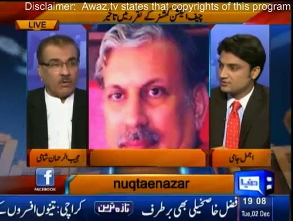 Nuqta e Nazar - 2nd December 2014