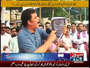 Akhir Kab Tak - 2nd December 2014