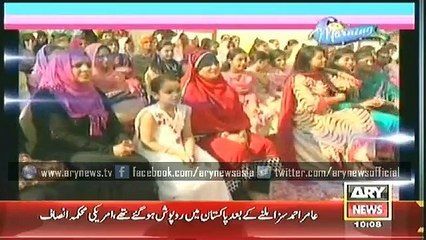 The Morning Show 03 Dec 2014