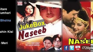 Naseeb Jukebox - Govinda Full Album Songs | By MashupMovies