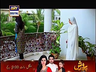 Khuda Na Karay Episode 7 on Ary Digital