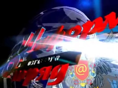 Встреча друзей. Часть 2-я