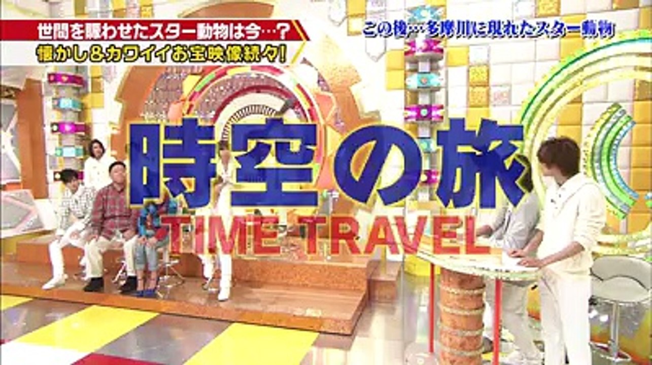 Heisei time Jumper-11-29-14-keito-yabu and hikaru part