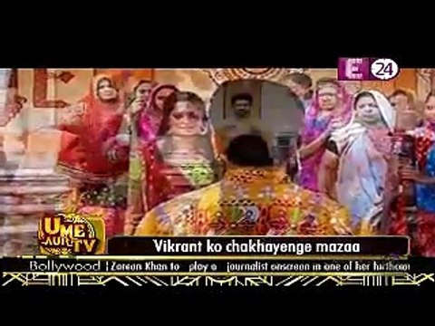 Sasural Simar Ka -3rd December 2014 Simar Ke Prem Aaye Simar Ko Lane apnicommunity.com