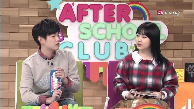After School Club Ep123C3 Getting to know more about Halo
