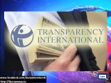 Dunya news-Corruption declined in Pakistan: Transparency International report