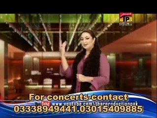 Sharab Da Nasha By Afshan Zaibe