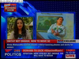 Excl: Hidden Truths Behind Their Controversial Demands 👀