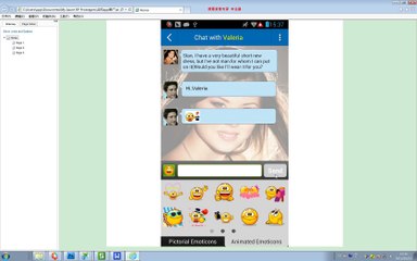 Use CharmingDate At Your Fingertips
