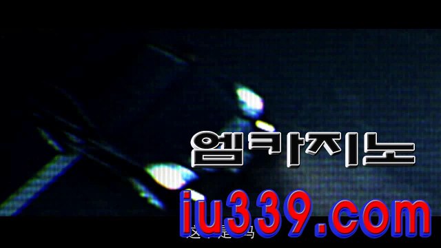 ­슬­롯­머­신­ に 【 i­u­3­3­9­。C­O­M 】 に ­슬­롯­머­신­