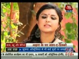 Yeh Rishta Kya Kehlata hai 3rd December 2014 Badal Gaya Sab Ka Andaaz www.apnicommunity.com