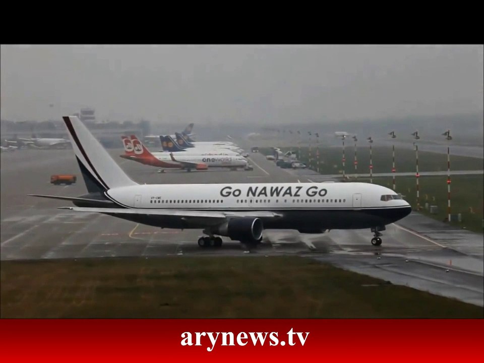 Must Watch "Go Nawaz Go" Plane At Heathrow Airport London