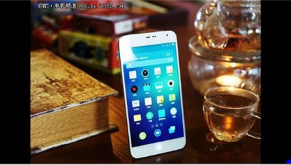 Meizu MX4 Unboxing and First Impressions