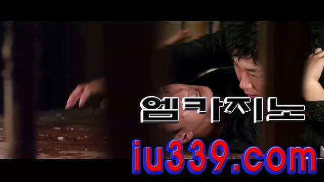 ­슬­롯­ ち ＜ ­I­U­3­3­9­。­c­o­ｍ­ ＞ ち ­슬­롯­