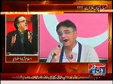 Dr. Shahid Masood About Pakistani Media