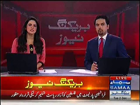 CCTV Footage of Robbery in PECHS Karachi