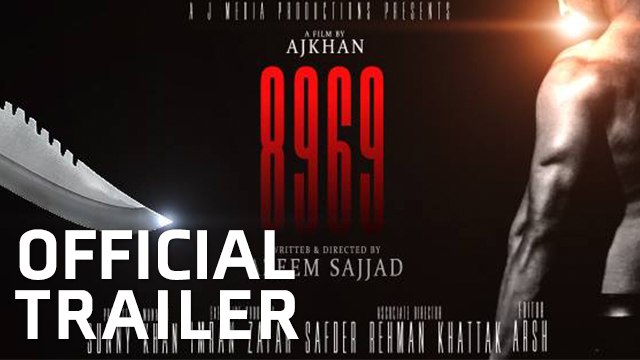 8969 Official Pakistani Movie Trailer