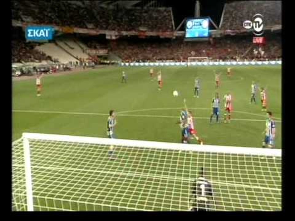 Ατρόμητος-Ολυμπιακός 1-2 Όλες οι φάσεις