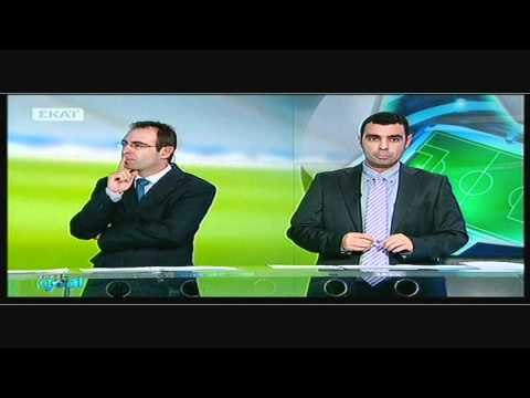 Αμφισβητούμενες Φάσεις-12η αγωνιστική