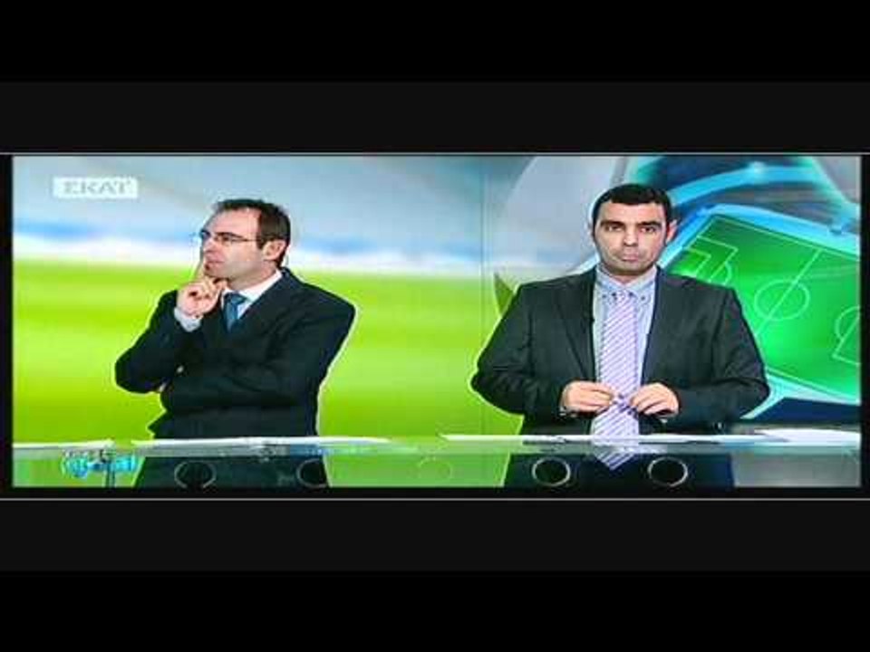 Αμφισβητούμενες Φάσεις-12η αγωνιστική