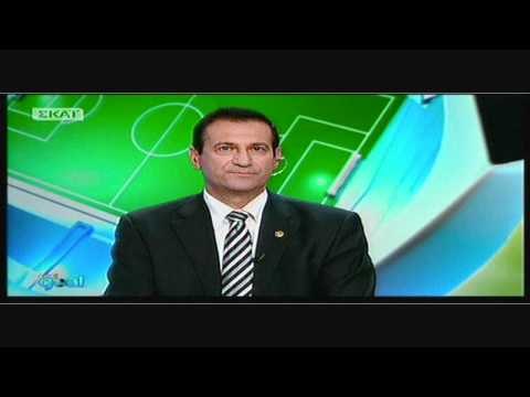 Αμφισβητούμενες φάσεις-8η αγωνιστική