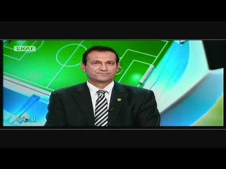 Αμφισβητούμενες φάσεις-8η αγωνιστική