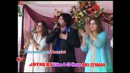 Meena Na Kawi - Pashto New Songs 2014