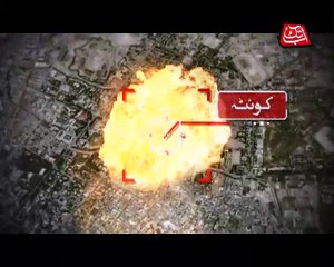 Abb Takk - POP - Quetta Blast  02-12-2014