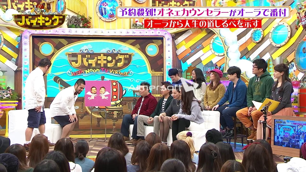 20141125 BAIKINGU PART 1
