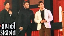 Aap Ki Adalat | Aamir Khan Breaks The Rule - Salman, Shahrukh Team Ups
