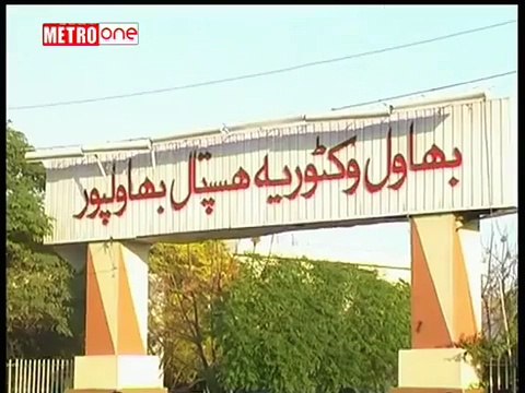 A Father Raped his 13 year old Daughter