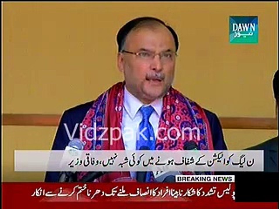 AHSNQBL GNWZG CHNT