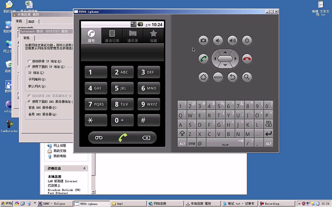 ­카­지­노정글­  ↔↔ >↔↔ ­메­가­888­카­지­노­