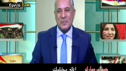 حلقة جديدة من جوتيوب عن احكام البراءة الصادرة لمبارك ورجاله وموقف الاعلاميين بعد الحكم