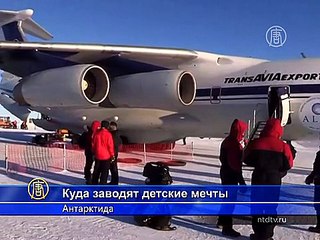 Актриса покоряет Южный полюс на тракторе