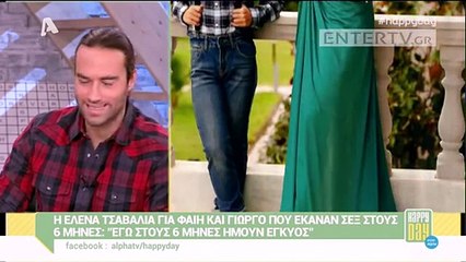 Σταματίνα Τσιμτσιλή Γρήγορο πιστόλι ο Σεφερλής δεν είναι τυχαίο ότι