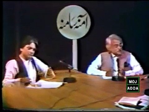 Ptv Classic Show Time 2-8 Moin Akhtar Bushra Ansari