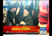 Workers Reach Airport To Meet Tahir Ul Qadri Leaving For USA
