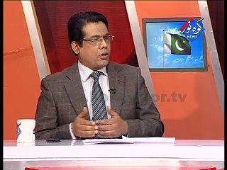 Pakistan Ki Awaaz 02-12-2014 Part-2