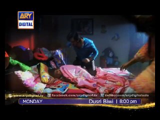 Planning for a second baby in 'Dusri Biwi' Ep - 02 - ARY Digital