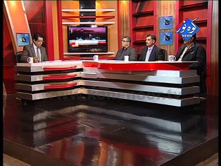 Pakistan Ki Awaaz 02-12-2014 Part-1