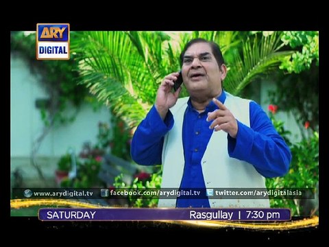 Lies to over-flow in 'Rasgullay' Ep - 84 - ARY Digital